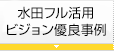 n搅c_ƃrWDǎ